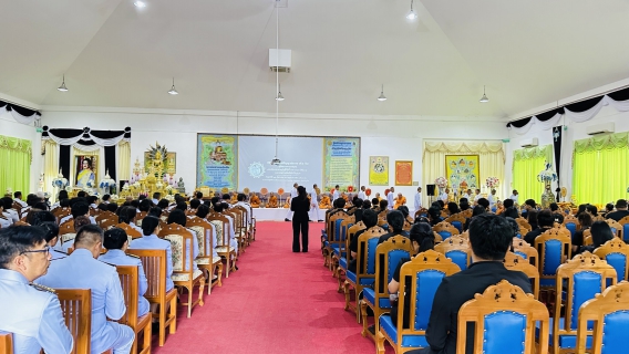 ไฟล์แนบ กปภ.สาขาภูเก็ต ร่วมพิธีบำเพ็ญกุศลและแสดงความอาลัย ในวาระครบ 50 วัน (ปัญญาสมวาร) แห่งการสวรรคตเพื่อถวายเป็นพระราชกุศลแด่สมเด็จพระนางเจ้าสิริกิติ์ พระบรมราชินีนาถ พระบรมราชชนนีพันปีหลวง