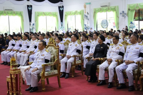 ไฟล์แนบ กปภ.สาขาภูเก็ต ร่วมพิธีบำเพ็ญกุศลและแสดงความอาลัย ในวาระครบ 50 วัน (ปัญญาสมวาร) แห่งการสวรรคตเพื่อถวายเป็นพระราชกุศลแด่สมเด็จพระนางเจ้าสิริกิติ์ พระบรมราชินีนาถ พระบรมราชชนนีพันปีหลวง