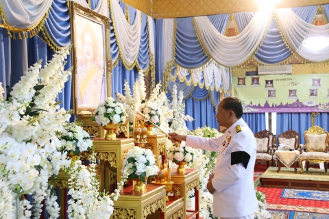 ไฟล์แนบ การประปาส่วนภูมิภาคสาขาประจวบคีรีขันธ์ ร่วมพิธีบำเพ็ญกุศลปัญญาสมวาร (50 วัน) ถวายเป็นพระราชกุศลสมเด็จพระนางเจ้าสิริกิติ์ พระบรมราชินีนาถ พระบรมราชชนนีพันปีหลวง ณ วัดคลองวาฬ พระอารามหลวง