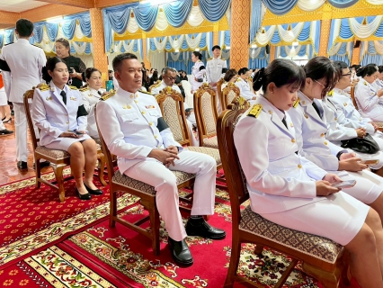 ไฟล์แนบ การประปาส่วนภูมิภาคสาขาประจวบคีรีขันธ์ ร่วมพิธีบำเพ็ญกุศลปัญญาสมวาร (50 วัน) ถวายเป็นพระราชกุศลสมเด็จพระนางเจ้าสิริกิติ์ พระบรมราชินีนาถ พระบรมราชชนนีพันปีหลวง ณ วัดคลองวาฬ พระอารามหลวง