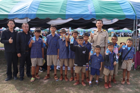 ไฟล์แนบ กปภ.สาขามหาสารคาม เข้าร่วมโครงการปกป้องและเชิดชูสถาบันพระมหากษัตริย์ และหน่วยบำบัดทุกข์ บำรุงสุข สร้างรอยยิ้มให้กับประชาชนจังหวัดมหาสารคาม (จังหวัดเคลื่อนที่) ประจำเดือนธันวาคม 2568 