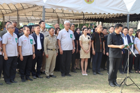 ไฟล์แนบ กปภ.สาขามหาสารคาม เข้าร่วมให้การต้อนรับนายชุมพิชญ์ เดชะรัฐ ผู้ว่าราชการจังหวัดมหาสารคามคนใหม่ 