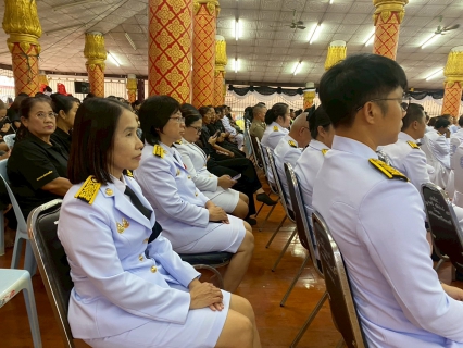 ไฟล์แนบ กปภ.สาขาสวรรคโลก เข้าร่วมพิธํีบำเพ็ญกุศลปัญญาสมวาร 50 วัน เพื่ออุทิศถวายเป็นพระราชกุศล สมเด็จพระนางเจ้าสิริกิติ์ พระบรมราชินีนาถ พระบรมราชชนนีพันปีหลวง