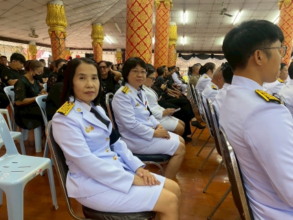 ไฟล์แนบ กปภ.สาขาสวรรคโลก เข้าร่วมพิธํีบำเพ็ญกุศลปัญญาสมวาร 50 วัน เพื่ออุทิศถวายเป็นพระราชกุศล สมเด็จพระนางเจ้าสิริกิติ์ พระบรมราชินีนาถ พระบรมราชชนนีพันปีหลวง