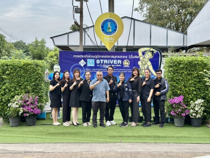 ไฟล์แนบ กปภ.สาขาสมุทรสาคร (พ) ปรับปรุงภูมิทัศน์รอบสำนักงาน พร้อมนำต้นเฟื่องฟ้ามาจัดตกแต่งพื้นที่