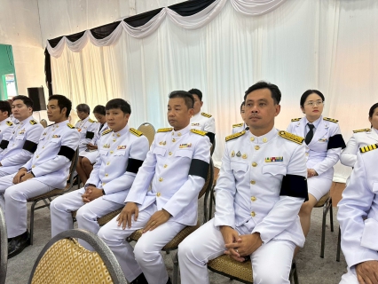 ไฟล์แนบ กปภ.สาขากบินทร์บุรี ร่วมพิธีบำเพ็ญกุศลปัญญาสมวาร (๕๐ วัน) เพื่ออุทิศถวายเป็นพระราชกุศลแด่ สมเด็จพระนางเจ้าสิริกิติ์ พระบรมราชินีนาถ พระบรมราชชนนีพันปีหลวง  