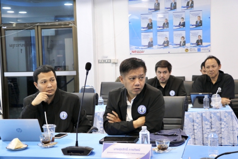 ไฟล์แนบ กปภ.สาขาสมุทรสาคร (พ) เข้าร่วมประชุมโครงการลงทุนปีงบประมาณ 2570 