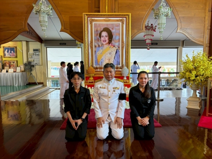 ไฟล์แนบ กปภ.สาขาบางปะกง ร่วมพิธีบำเพ็ญกุศลปัญญาสมวาร (50 วัน) ถวายเป็นพระราชกุศล สมเด็จพระนางเจ้าสิริกิติ์ พระบรมราชินีนาถ พระบรมราชชนนีพันปีหลวง