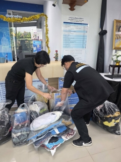 ไฟล์แนบ กปภ.สาขาคลองหลวง ร่วมบริจาคเสื้อผ้าและรองเท้า ช่วยเหลือพนักงานและลูกจ้าง กปภ.ผู้ประสบอุทกภัยภาคใต้