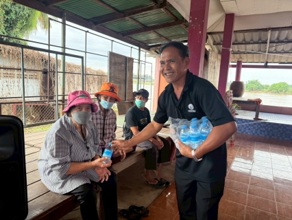 ไฟล์แนบ กปภ.สาขาชัยนาท ดำเนินกิจกรรม ใกล้ชิดกว่าเดิม เติมใจให้กัน ครั้งที่ 2/2569