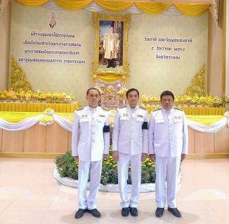 ไฟล์แนบ กปภ.สาขาระนอง เข้าร่วมกิจกรรมเนื่องในวันคล้ายวันบรมราชสมภพ พระบาทสมเด็จพระบรมชนกาธิเบศร มหาภูมิพลอดุลยเดชมหาราช บรมนาถบพิตร วันชาติ และวันพ่อแห่งชาติ 5 ธันวาคม 2568