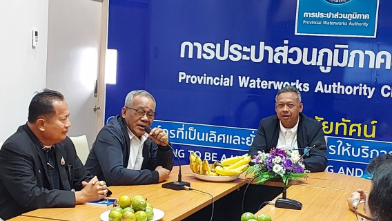 ไฟล์แนบ กปภ.สาขาระนอง เข้าศึกษาดูงานเกี่ยวกับระบบบริหารจัดการบัญชี การเงิน งบประมาณ และทรัพย์สินแบบบูรณาการ (Finance Management System) ณ กปภ.สาขาชุมพร