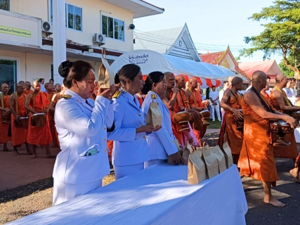 ไฟล์แนบ กปภ.สาขาระนอง ร่วมพิธีถวายพระพรชัยมงคลและทำบุญตักบาตรถวายพระราชกุศล เนื่องในวันคล้ายวันประสูติ สมเด็จพระเจ้าลูกเธอ เจ้าฟ้าพัชรกิตติยาภา นเรนทิราเทพยวดี กรมหลวงราชสาริณีสิริพัชร มหาวัชรราชธิดา