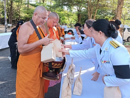 ไฟล์แนบ กปภ.สาขาระนอง ร่วมพิธีถวายพระพรชัยมงคลและทำบุญตักบาตรถวายพระราชกุศล เนื่องในวันคล้ายวันประสูติ สมเด็จพระเจ้าลูกเธอ เจ้าฟ้าพัชรกิตติยาภา นเรนทิราเทพยวดี กรมหลวงราชสาริณีสิริพัชร มหาวัชรราชธิดา