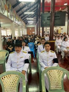 ไฟล์แนบ กปภ.สาขารังสิต(ชั้นพิเศษ) ร่วมพิธีบำเพ็ญกุศลปัญญาสมวาร 50 วัน เพื่ออุทิศถวายเป็นพระราชกุศลแด่สมเด็จพระนางเจ้าสิริกิติ์ พระบรมราชินีนาถ พระบรมราชชนนีพันปีหลวง