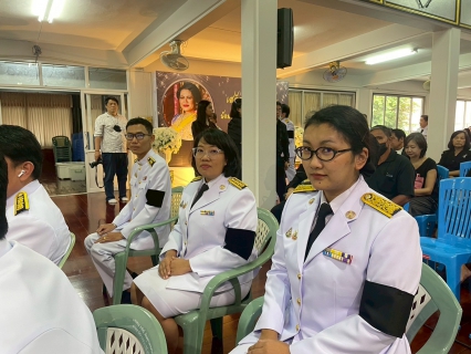 ไฟล์แนบ กปภ.สาขารังสิต(ชั้นพิเศษ) ร่วมพิธีบำเพ็ญกุศลปัญญาสมวาร 50 วัน เพื่ออุทิศถวายเป็นพระราชกุศลแด่สมเด็จพระนางเจ้าสิริกิติ์ พระบรมราชินีนาถ พระบรมราชชนนีพันปีหลวง