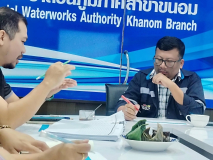 ไฟล์แนบ การประปาส่วนภูมิภาคสาขาขนอม  จัดกิจกรรมสนทนายามเช้า (Morning Talk) ครั้งที่ 3/2569 