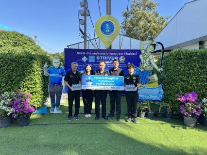 ไฟล์แนบ กปภ.สาขาสมุทรสาคร (พ) สนับสนุนน้ำดื่มบรรจุขวดตราสัญญลักษณ์ กปภ. แก่สำนักงานเกษตรจังหวัดสมุทรสาคร 