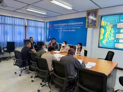 ไฟล์แนบ การประปาส่วนภูมิภาคสาขาพนมสารคามประชุมเตรียมความพร้อมเพื่อรับโอนกิจการประปา อบต.เกาะขนุน