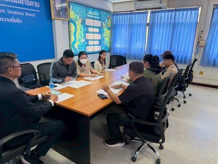 ไฟล์แนบ การประปาส่วนภูมิภาคสาขาพนมสารคามประชุมเตรียมความพร้อมเพื่อรับโอนกิจการประปา อบต.เกาะขนุน