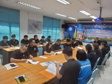 ไฟล์แนบ กปภ.สาขากาญจนบุรี จัดกิจกรรมสนทนายามเช้า (Morning Talk) ครั้งที่ 3/2569 