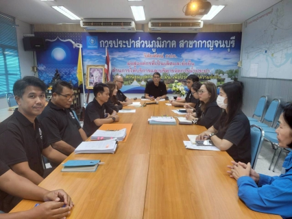 ไฟล์แนบ กปภ.สาขากาญจนบุรี จัดกิจกรรมสนทนายามเช้า (Morning Talk) ครั้งที่ 3/2569 