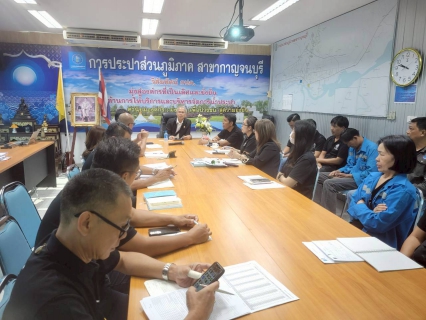 ไฟล์แนบ กปภ.สาขากาญจนบุรี จัดกิจกรรมสนทนายามเช้า (Morning Talk) ครั้งที่ 3/2569 