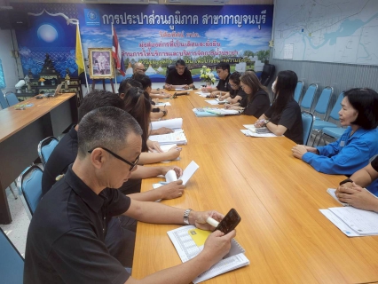 ไฟล์แนบ กปภ.สาขากาญจนบุรี จัดกิจกรรมสนทนายามเช้า (Morning Talk) ครั้งที่ 3/2569 