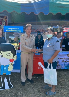 ไฟล์แนบ การประปาส่วนภูมิภาคสาขาปากท่อ เข้าร่วมกิจกรรมปกป้องและเชิดชูสถาบันพระมหากษัตริย์ พร้อมออกหน่วยบริการเคลื่อนที่ ที่อำเภอปากท่อ