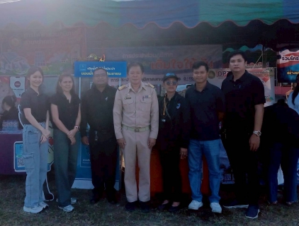 ไฟล์แนบ การประปาส่วนภูมิภาคสาขาปากท่อ เข้าร่วมกิจกรรมปกป้องและเชิดชูสถาบันพระมหากษัตริย์ พร้อมออกหน่วยบริการเคลื่อนที่ ที่อำเภอปากท่อ