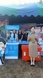 ไฟล์แนบ การประปาส่วนภูมิภาคสาขาปากท่อ เข้าร่วมกิจกรรมปกป้องและเชิดชูสถาบันพระมหากษัตริย์ พร้อมออกหน่วยบริการเคลื่อนที่ ที่อำเภอปากท่อ