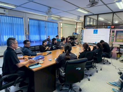 ไฟล์แนบ การประปาส่วนภูมิภาคสาขาพนมสารคาม จัดกิจกรรมประชุม Morning Talk ประจำเดือนธันวาคม 2568