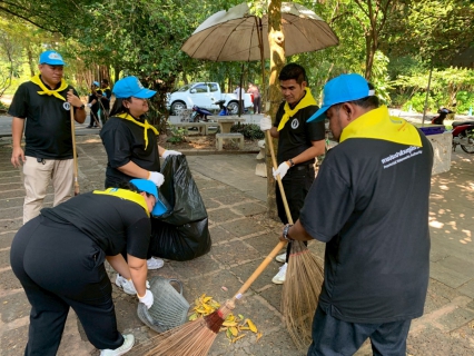 ไฟล์แนบ กปภ.สาขาอ้อมน้อย ร่วมจัดกิจกรรมจิตอาสาบำเพ็ญประโยชน์ เนื่องในวันพ่อแห่งชาติ ประจำปี 2568