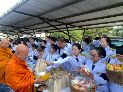 ไฟล์แนบ การประปาส่วนภูมิภาคสาขาพนมสารคาม เข้าร่วม กิจกรรมเนื่องในวันคล้ายวันพระบรมราชสมภพ รัชกาลที่ 9 และวันพ่อแห่งชาติ 5 ธันวาคม 2568