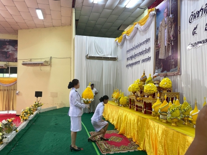 ไฟล์แนบ การประปาส่วนภูมิภาคสาขาพนมสารคาม เข้าร่วม กิจกรรมเนื่องในวันคล้ายวันพระบรมราชสมภพ รัชกาลที่ 9 และวันพ่อแห่งชาติ 5 ธันวาคม 2568