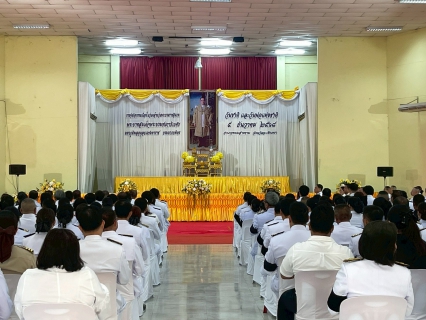 ไฟล์แนบ การประปาส่วนภูมิภาคสาขาพนมสารคาม เข้าร่วม กิจกรรมเนื่องในวันคล้ายวันพระบรมราชสมภพ รัชกาลที่ 9 และวันพ่อแห่งชาติ 5 ธันวาคม 2568