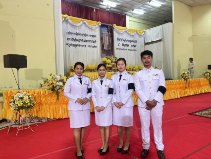 ไฟล์แนบ การประปาส่วนภูมิภาคสาขาพนมสารคาม เข้าร่วม กิจกรรมเนื่องในวันคล้ายวันพระบรมราชสมภพ รัชกาลที่ 9 และวันพ่อแห่งชาติ 5 ธันวาคม 2568