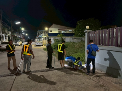 ไฟล์แนบ กปภ.สาขาพนมสารคาม ลงพื้นที่ ทำ Step Test ค้นหาท่อแตกรั่ว 