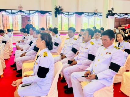 ไฟล์แนบ กปภ.สาขาพนมสารคาม ร่วมพิธีบำเพ็ญกุศลในวาระครบ 50 วัน (ปัญญาสมวาร) เพื่ออุทิศถวายเป็นพระราชกุศลแด่สมเด็จพระนางเจ้าสิริกิติ์ พระบรมราชินีนาถ พระบรมราชชนนีพันปีหลวง