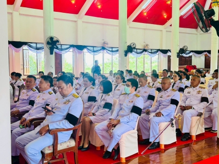 ไฟล์แนบ กปภ.สาขาพนมสารคาม ร่วมพิธีบำเพ็ญกุศลในวาระครบ 50 วัน (ปัญญาสมวาร) เพื่ออุทิศถวายเป็นพระราชกุศลแด่สมเด็จพระนางเจ้าสิริกิติ์ พระบรมราชินีนาถ พระบรมราชชนนีพันปีหลวง