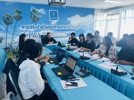 ไฟล์แนบ กปภ.สาขาปราณบุรี ให้การต้อนรับคณะตรวจสอบ ตามสายงานผู้ช่วยผู้ว่าการ (สำนักตรวจสอบ) ตามแผนการตรวจสอบประจำปี ๒๕๖๙