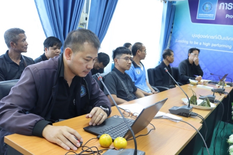 ไฟล์แนบ กปภ.สาขามหาสารคาม จัดกิจกรรมสนทนายามเช้า (Morning Talk) ครั้งที่ 3/2569 