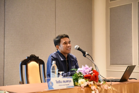 ไฟล์แนบ กปภ.ข.10 ร่วมกับ กองฝึกอบรมภูมิภาค 1 สำนักควบคุมน้ำสูญเสีย และ กปภ.สาขาพิษณุโลก จัดอบรมในงาน (OJT) หลักสูตร การบริหารจัดการและลดน้ำสูญเสีย ระดับต้น รุ่นที่ 1/69