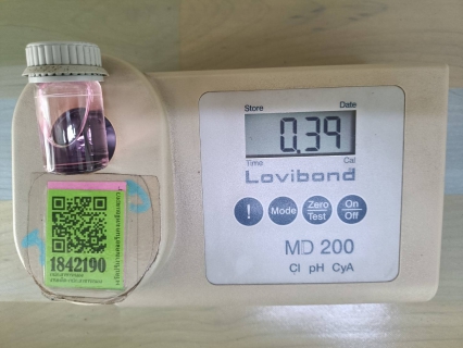 ไฟล์แนบ กปภ.สาขาระนอง ลงพื้นที่ตรวจสอบคุณภาพน้ำ สร้างความเชื่อมั่นกระบวนการผลิตน้ำประปา ประจำเดือน ธันวาคม 2568