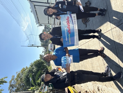 ไฟล์แนบ กปภ.สาขาพระนครศรีอยุธยา ลงพื้นที่เติมใจให้กัน พร้อมเชิญชวนลูกค้าขอใช้น้ำประปารายใหม่ จากการขยายเขตจำหน่ายน้ำของ กปภ.