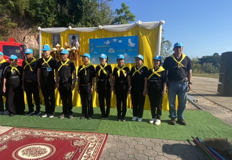 ไฟล์แนบ กปภ.สาขาหลังสวน เข้าร่วมกิจกรรมจิตอาสาบำเพ็ญประโยชน์และบำเพ็ญสาธารณกุศล เนื่องในวันคล้ายวันพระบรมราชสมภพ พระบาทสมเด็จพระบรมชนกาธิเบศร มหาภูมิพลอดุลยเดชมหาราช บรมนาถบพิตร วันชาติ และวันพ่อแห่งชาติ  5 ธันวาคม 2568