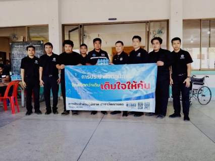 ไฟล์แนบ กปภ.สาขาวัฒนานคร สนับสนุนน้ำดื่มตราสัญลักษณ์ กปภ. ให้กับ ศูนย์ช่วยเหลือผู้อพยพ ณ วัดนครธรรม จากเหตุปะทะชายแดนไทย-กัมพูชา จังหวัดสระแก้ว