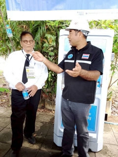 ไฟล์แนบ กปภ.สาขาวัฒนานคร ติดตั้งตู้กดน้ำดื่มสะอาดบริการประชาชน ณ ศูนย์อพยพ/พักพิง จังหวัดสระแก้ว