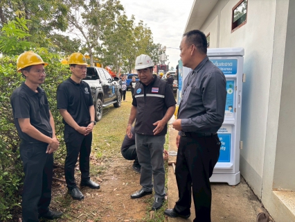 ไฟล์แนบ กปภ.สาขาวัฒนานคร ติดตั้งตู้กดน้ำดื่มสะอาดบริการประชาชน ณ ศูนย์อพยพ/พักพิง จังหวัดสระแก้ว