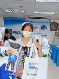 ไฟล์แนบ การประปาส่วนภูมิภาคสาขาปทุมธานี(พ) จัดกิจกรรมแจกของที่ระลึกเนื่องในโอกาสเทศกาสคริสต์มาส ในชื่อ "PWA PATHUM Christmas & Happy New Year"